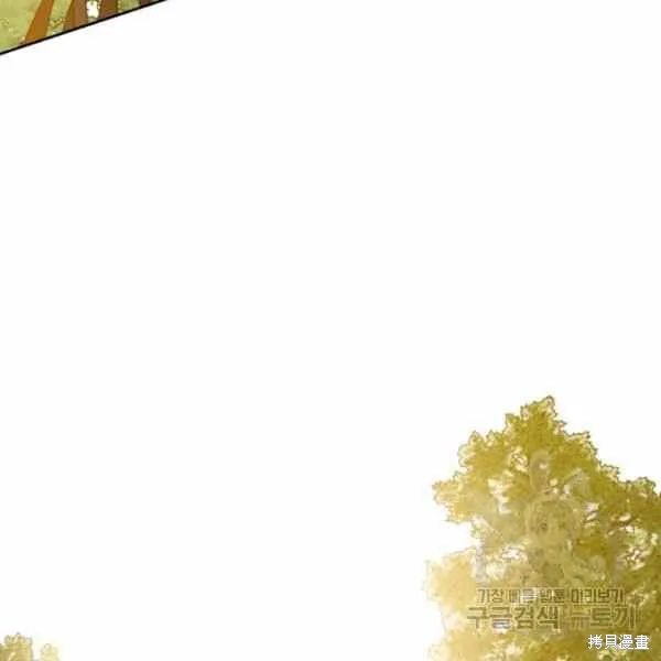 第39话 第77页