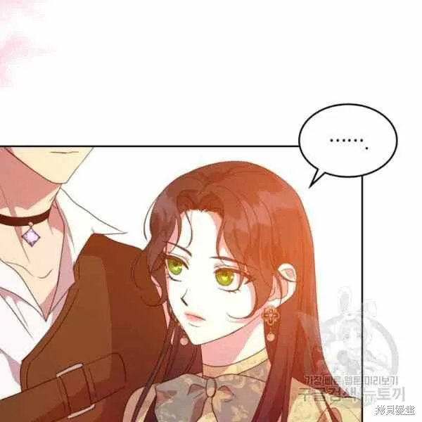 第39话 第91页
