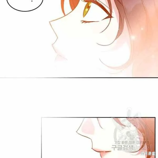 第39话 第99页