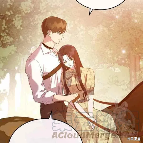 第39话 第101页