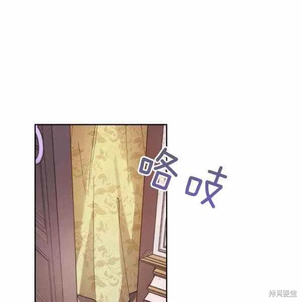 第39话 第119页