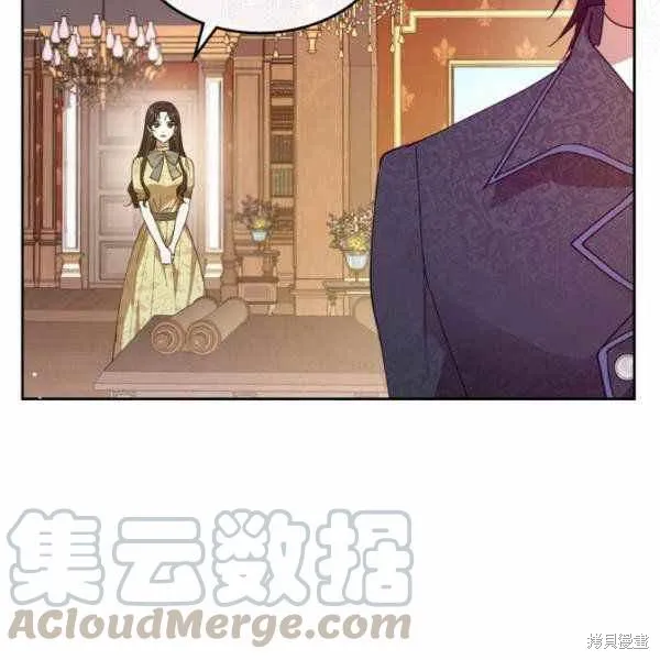 第39话 第121页