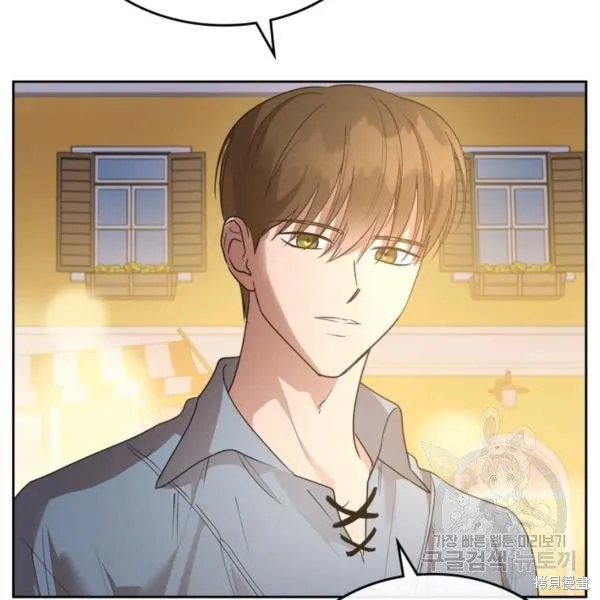 第37话 第11页