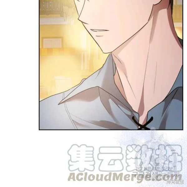 第37话 第16页