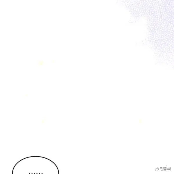第37话 第23页