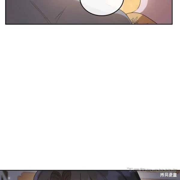 第37话 第25页