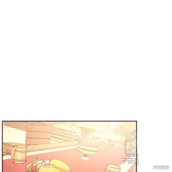 第37话 第36页