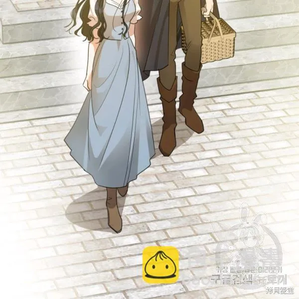 第37话 第53页