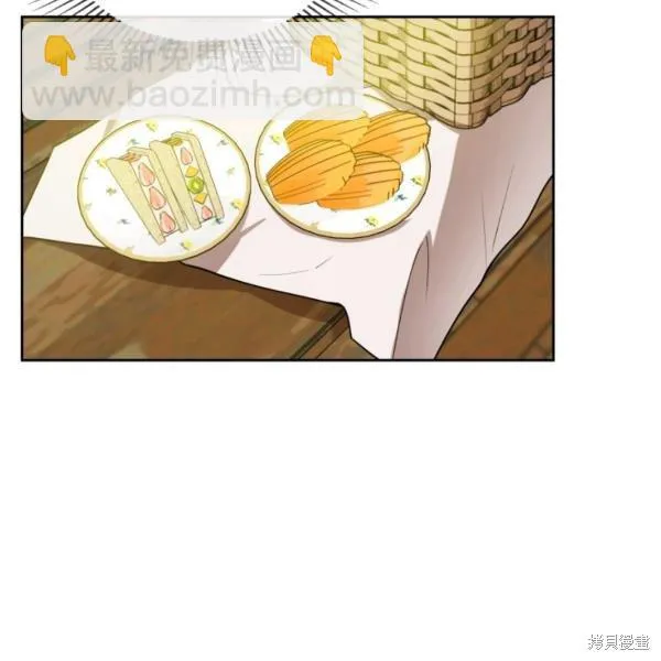 第37话 第69页