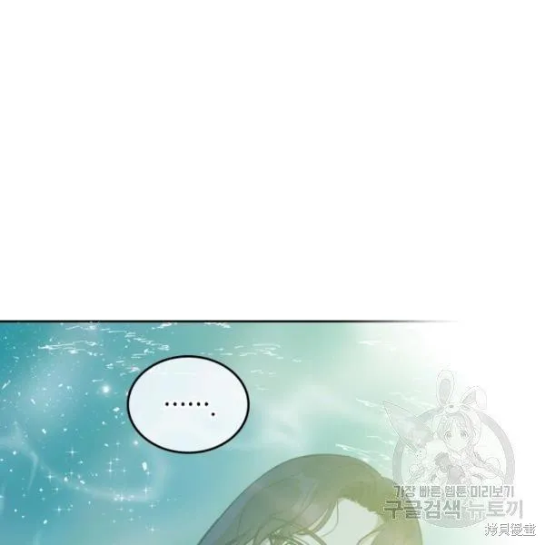 第37话 第76页