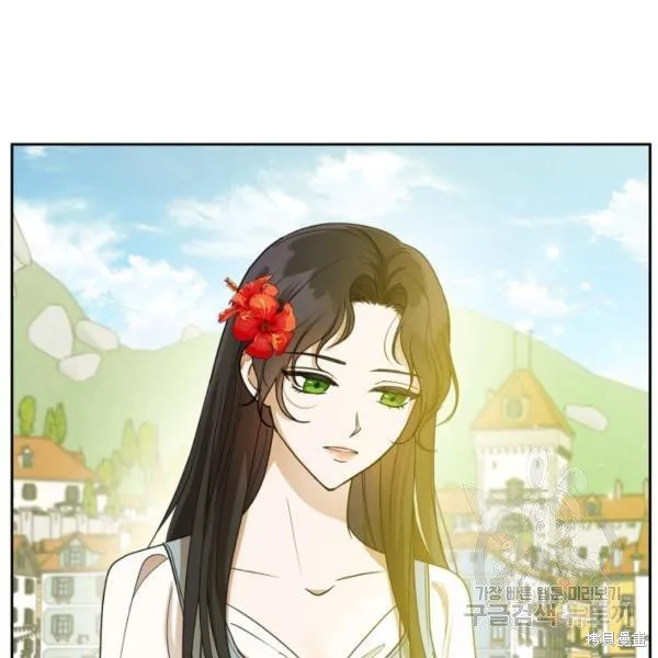 第37话 第81页