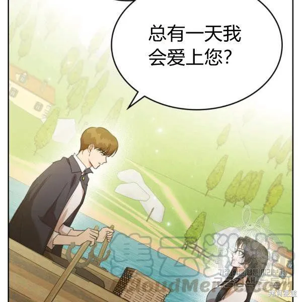 第37话 第94页