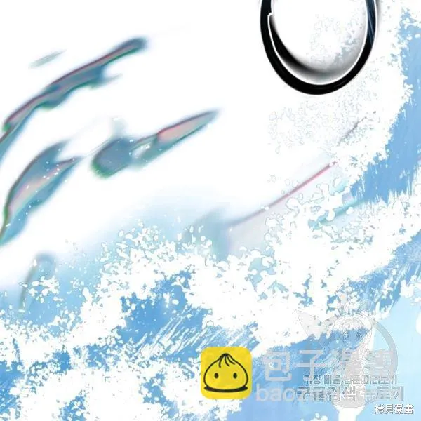 第37话 第118页