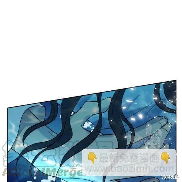 第37话 第125页