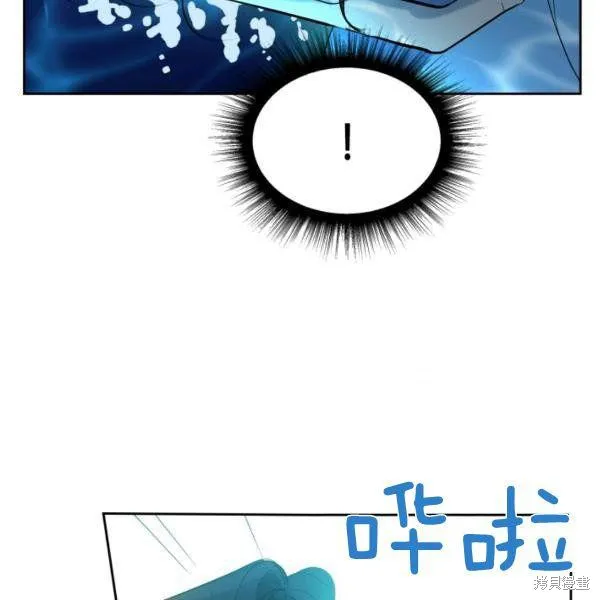 第37话 第126页