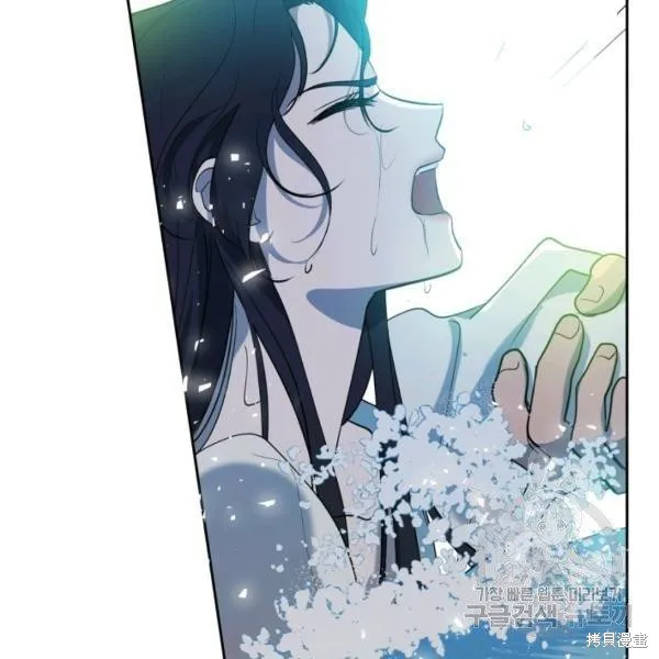 第37话 第127页