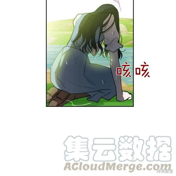 第37话 第129页