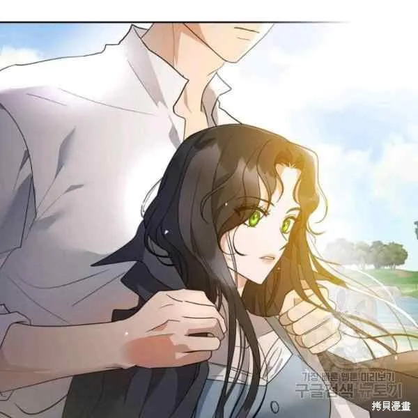 第38话 第6页