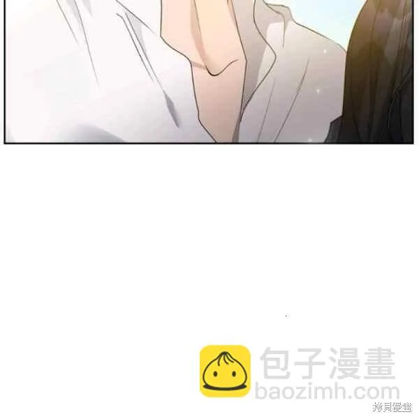 第38话 第9页