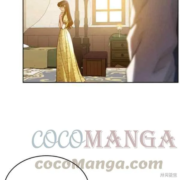 第38话 第24页