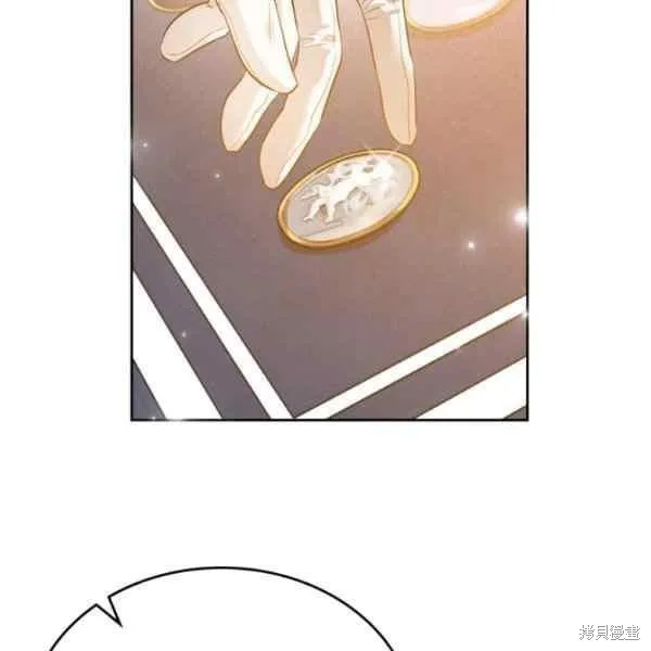第38话 第49页