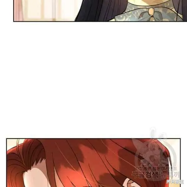 第38话 第56页