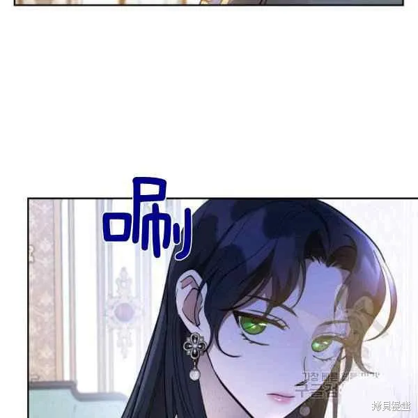第38话 第57页