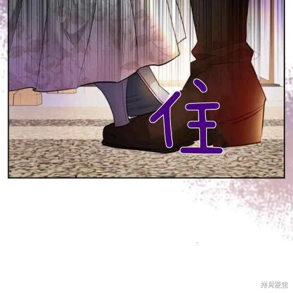 第38话 第59页