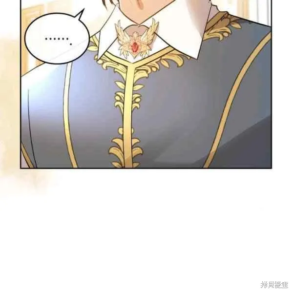 第38话 第72页