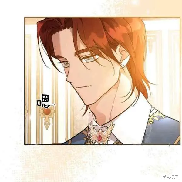 第38话 第79页