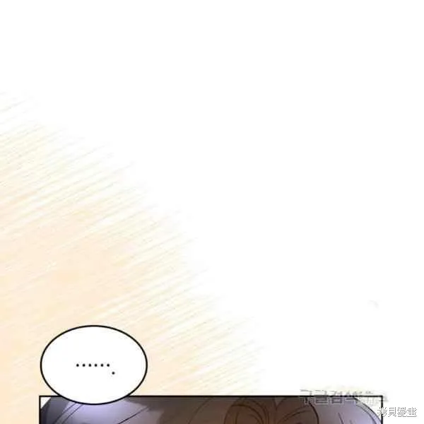 第38话 第94页