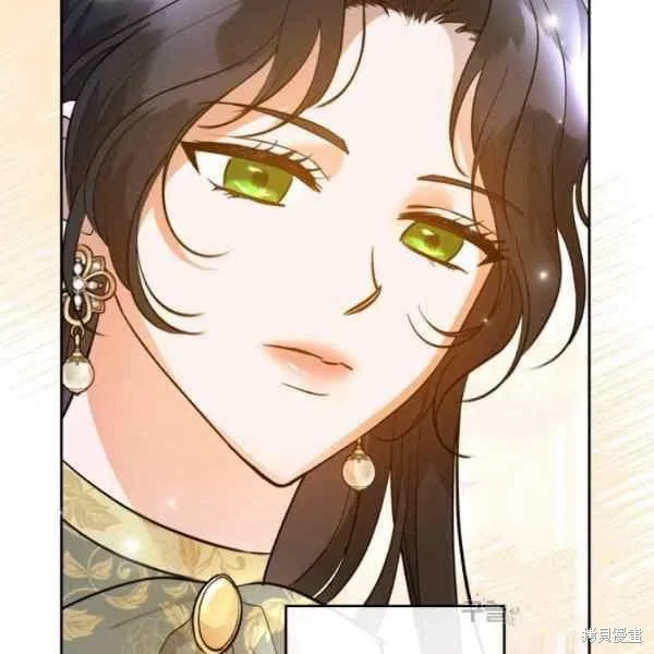 第38话 第95页