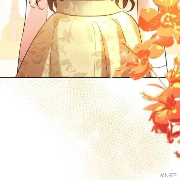 第38话 第110页