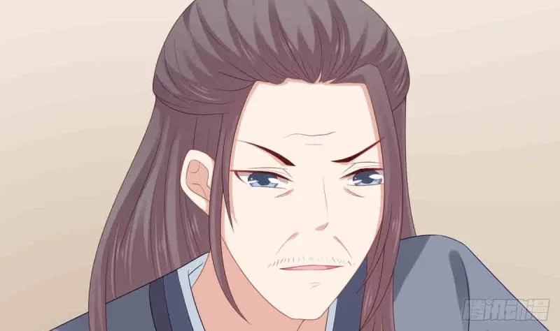 第55话 兄弟同心 第8页