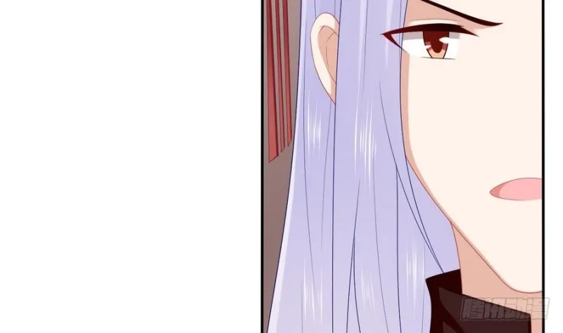 第44话 独门秘方 第13页