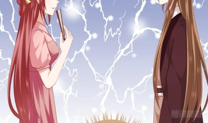 第44话 独门秘方 第23页