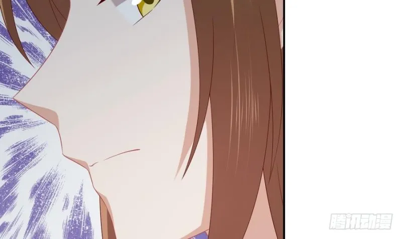 第44话 独门秘方 第42页