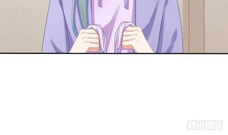 第44话 独门秘方 第54页