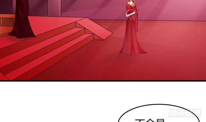 第40话 如此相似之人 第5页