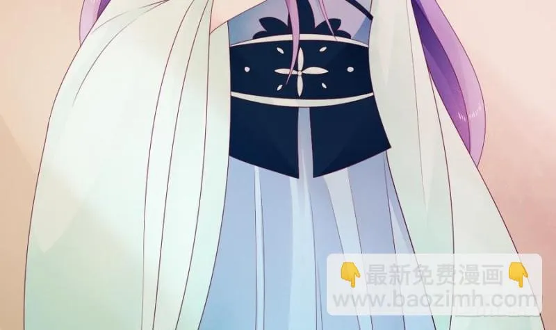 第40话 如此相似之人 第33页