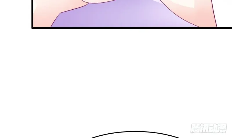 第38话 我该拿你怎么办 第30页