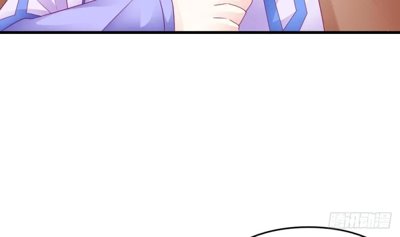 第38话 我该拿你怎么办 第33页