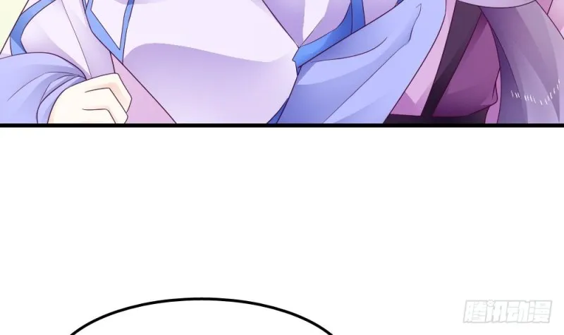 第36话 你这个渣男！ 第30页