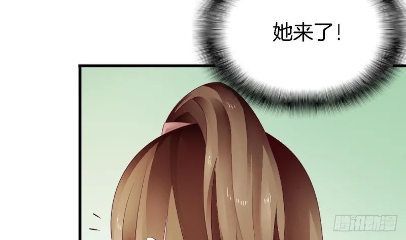 第35话 曾经的爱人 第22页