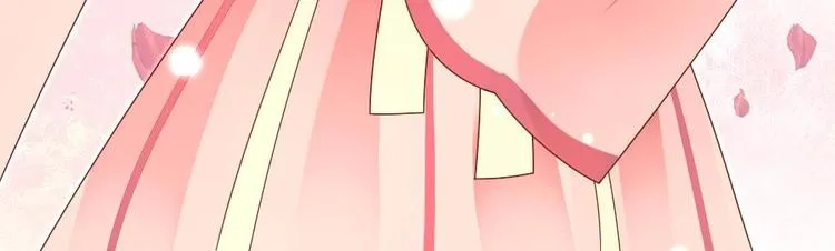 第4话 未过门的妻子 第66页