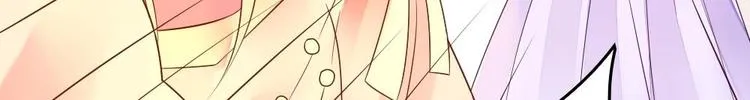 第5话 有妇之夫 第37页