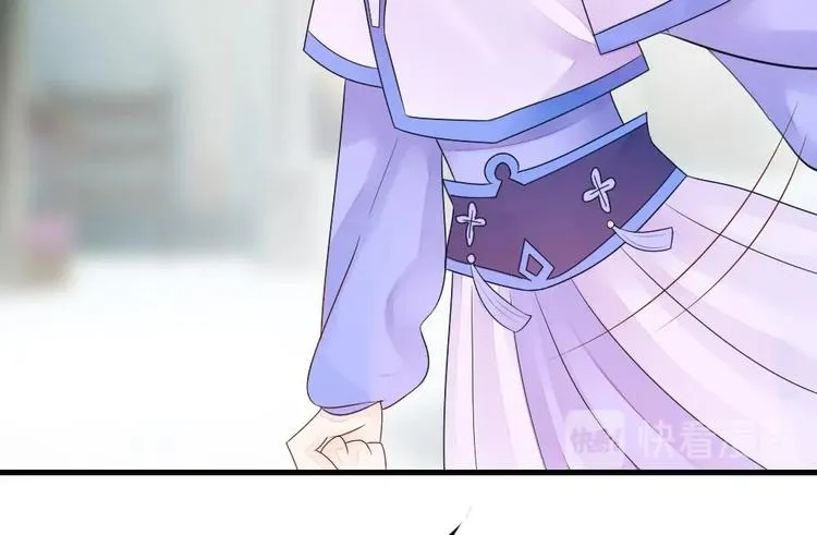 第5话 有妇之夫 第50页