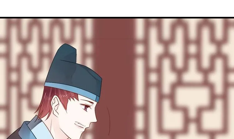 第5话 有妇之夫 第57页