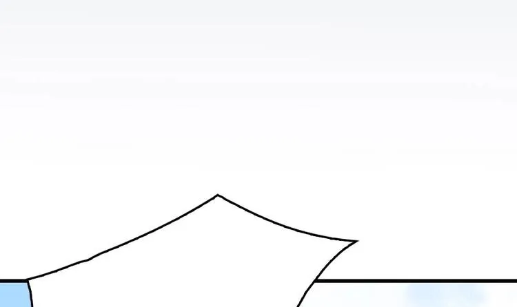 第6话 你知道我想嫁谁 第9页