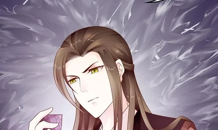 第18话 突如其来的夜游邀约 第57页